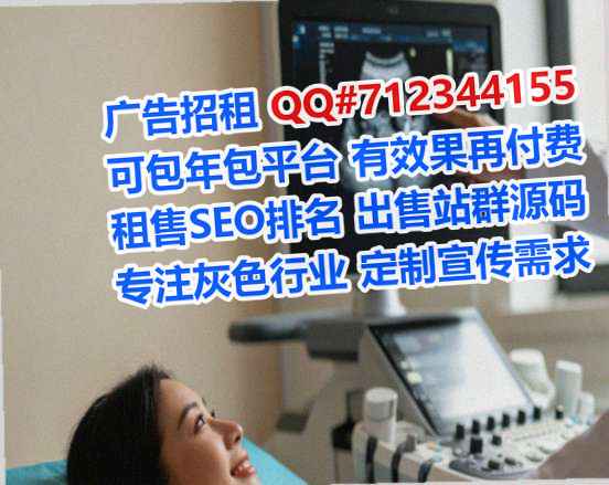 醴陵孕母电子商务有限公司